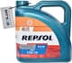 Repsol Elite Neo 10W-30 (4 л) моторное масло
