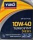 Yuko Turbosynt Diesel 10W-40 (5 л) моторное масло