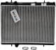 53112 NRF Радиатор охлаждения двигателя