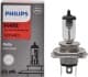 Автолампа Philips Rally H4 P43t-38 100 W прозрачная 12754C1