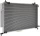 94772 Nissens Радиатор кондиционера для Honda CR-V