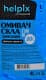 Омивач скла Helpix Professional зимовий -20 °С морська свіжість (4 л)
