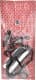 366.560 Elring Комплект прокладок ГБЦ