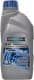 Ravenol ATF Dexron III H трансмісійна олива