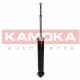 20349244 Kamoka Амортизатор