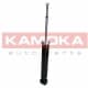 20349244 Kamoka Амортизатор