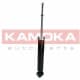 20349244 Kamoka Амортизатор