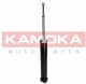 20349244 Kamoka Амортизатор