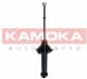 20341285 Kamoka Амортизатор для Nissan Almera