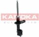 20334553 Kamoka Амортизатор для Mitsubishi Lancer