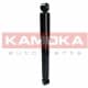 20300087 Kamoka Амортизатор