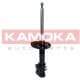 20300010 Kamoka Амортизатор