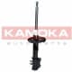 20300010C Kamoka Стойка амортизатора