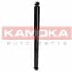 20300011 Kamoka Амортизатор для Mitsubishi L200