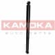 20300011 Kamoka Амортизатор для Mitsubishi L200