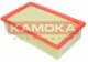 F229901 Kamoka Воздушный фильтр