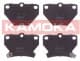 JQ101158 Kamoka Тормозные колодки