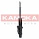20331254 Kamoka Стойка амортизатора
