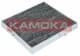 F509901 Kamoka Фильтр салона