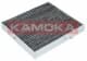 F509901 Kamoka Фильтр салона