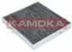 F509901 Kamoka Фильтр салона