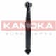 20345372 Kamoka Амортизатор для Citroen C4 Picasso