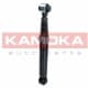 20345372 Kamoka Амортизатор для Citroen C4 Picasso