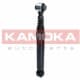 20345372 Kamoka Амортизатор для Citroen C4 Picasso