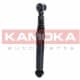 20345372 Kamoka Амортизатор для Citroen C4 Picasso