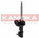 20333008 Kamoka Стійка амортизатора
