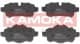 JQ101227 Kamoka Тормозные колодки