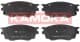 JQ101255 Kamoka Тормозные колодки для Mazda 6