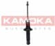 20341013 Kamoka Амортизатор