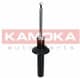 20341031 Kamoka Вкладка амортизатора для Audi Q5