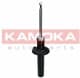 20341031 Kamoka Вкладка амортизатора для Audi Q5