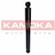 20553020 Kamoka Амортизатор