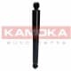 20553020 Kamoka Амортизатор