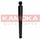 20553020 Kamoka Амортизатор