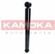 20349004 Kamoka Амортизатор