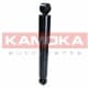 20345006 Kamoka Амортизатор