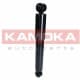20345006 Kamoka Амортизатор