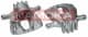 jbc0423 Kamoka Тормозной суппорт