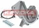 T0127 Kamoka Помпа