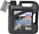 Моторное масло 4T Liqui Moly Motorbike Street 10W-40 полусинтетическое