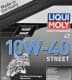 Моторное масло 4T Liqui Moly Motorbike Street 10W-40 полусинтетическое