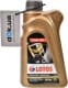 LOTOS Synthetic Turbodiesel 5W-40 (1 л) моторна олива