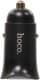 USB зарядка в авто Hoco Z39 00000082729