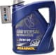Mannol Universal Getriebeoel GL-4 80W-90 (4 л) трансмиссионное масло