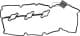 224413C110 Hyundai / Kia Прокладка клапанної кришки