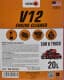 Nowax V12 Engine Cleaner рідина, 20 л (nx20128) концентрат очисника двигуна